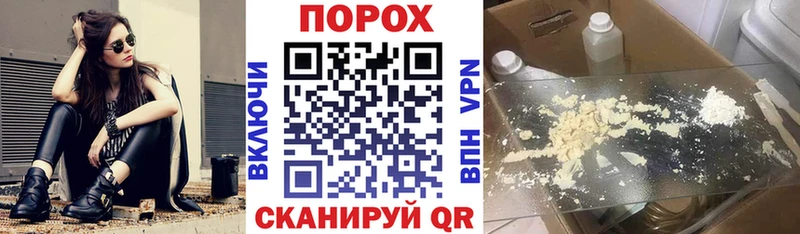 АМФ VHQ  Раменское 
