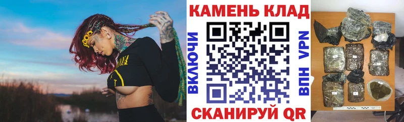 ГАШ 40% ТГК  где купить   Раменское 