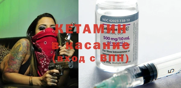 бутират Карталы