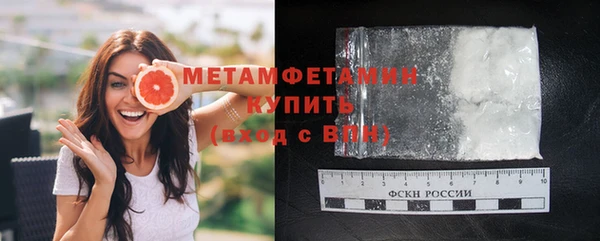 бутират Карталы