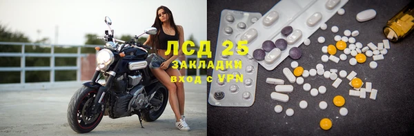 меф VHQ Касимов