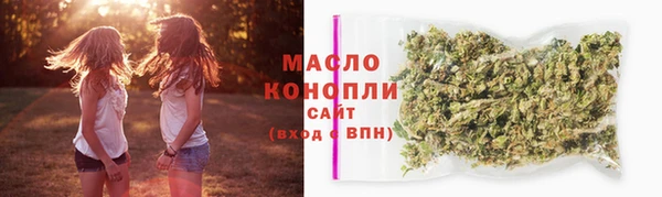 a pvp Карпинск