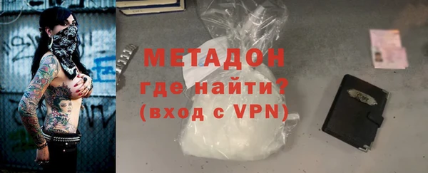 меф VHQ Касимов