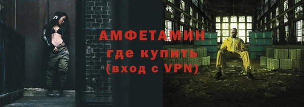 бутират Карталы