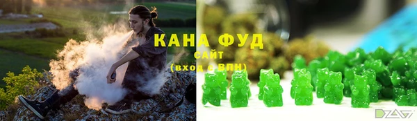 кокс Каменногорск