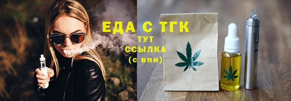 бутират Карталы
