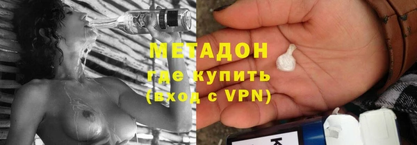 a pvp Карпинск