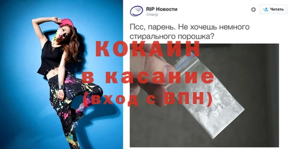 меф VHQ Касимов