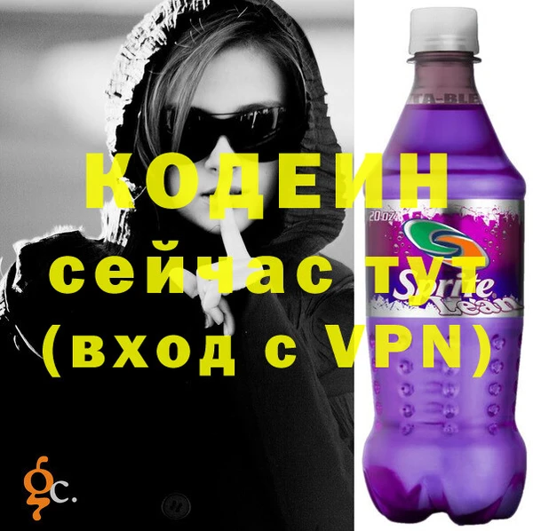 a pvp Каменка