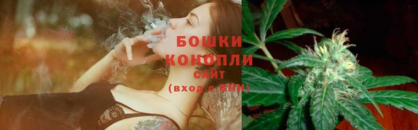 мефедрон VHQ Каменск-Шахтинский