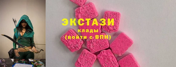 бутират Карталы