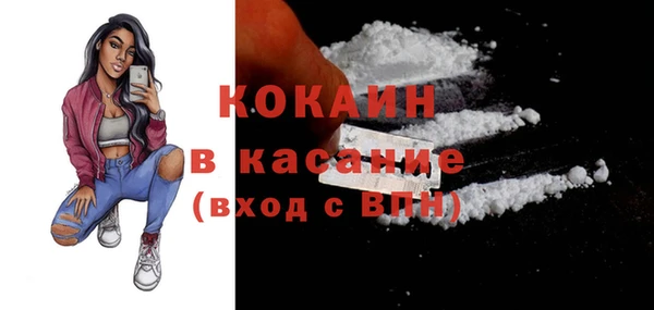 меф VHQ Касимов
