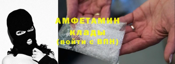кокс Каменногорск