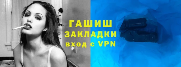 мефедрон VHQ Каменск-Шахтинский