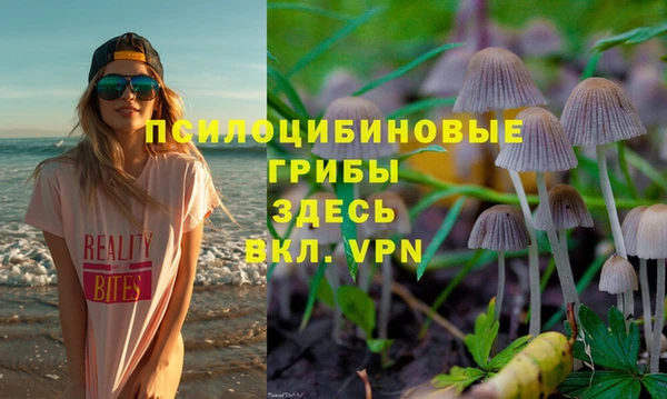 меф VHQ Касимов