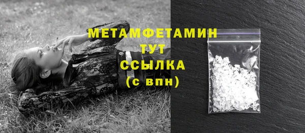 a pvp Карпинск