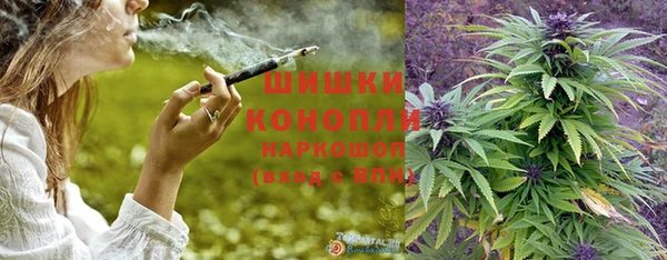 мефедрон VHQ Каменск-Шахтинский