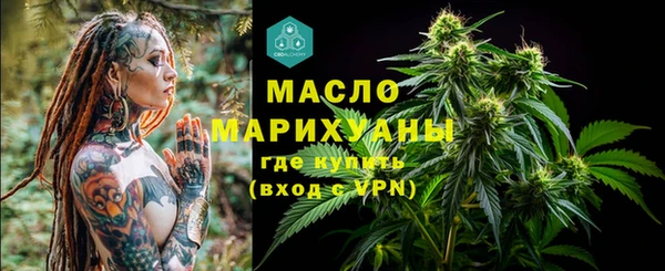 меф VHQ Касимов