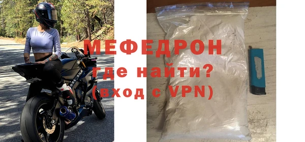 кокс Каменногорск