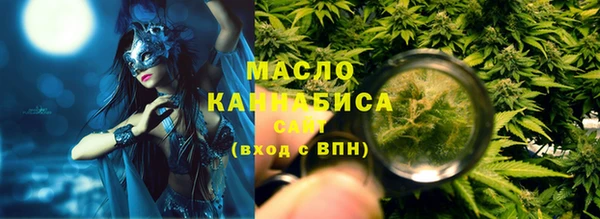 бутират Карталы