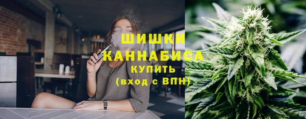 бутират Карталы
