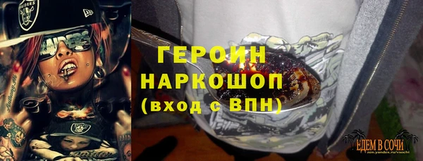 a pvp Карпинск