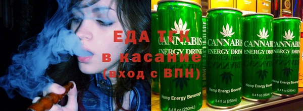 меф VHQ Касимов