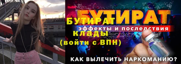 a pvp Карпинск