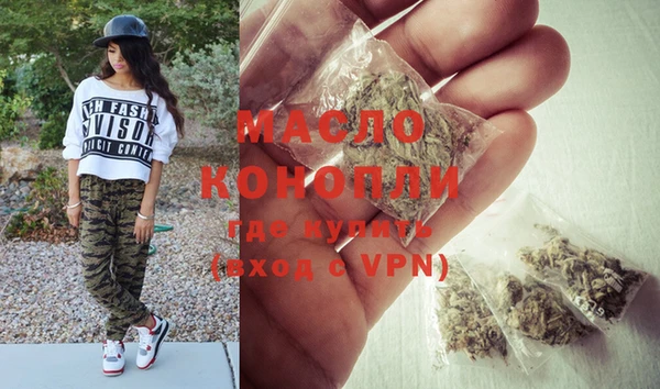 меф VHQ Касимов