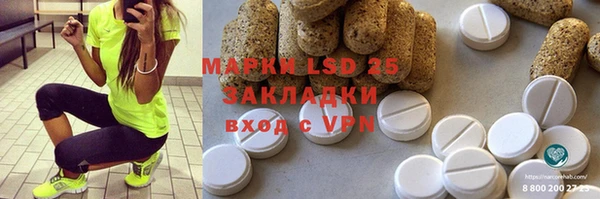 бутират Карталы