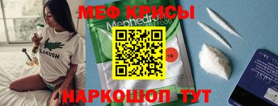дурь Абакан