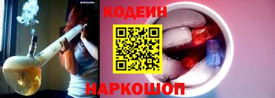 дурь Абакан