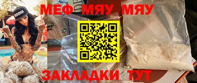 дурь Абакан