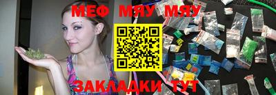 кокаин колумбия Азнакаево