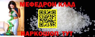 кокаин колумбия Азнакаево