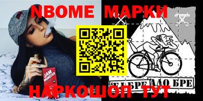 кокаин колумбия Азнакаево