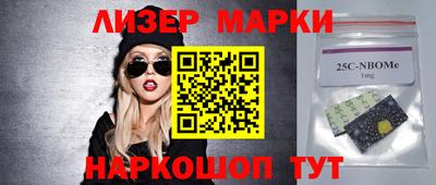 кокаин колумбия Азнакаево