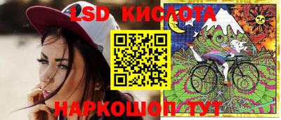 мяу мяу мука Абинск