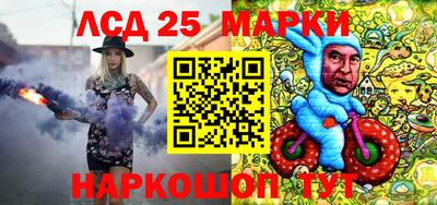мяу мяу мука Абинск
