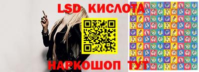кокаин колумбия Азнакаево