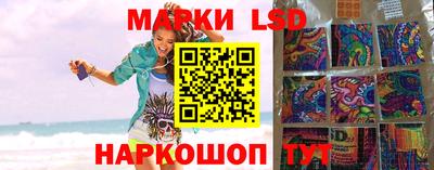 дурь Абакан