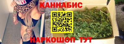 дурь Абакан