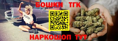 дурь Абакан