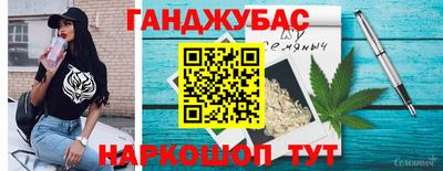 дурь Абакан