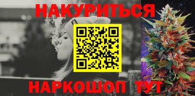 кокаин колумбия Азнакаево