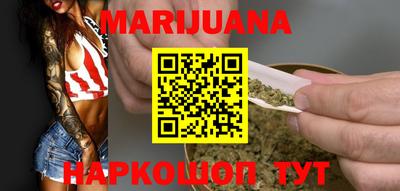 дурь Абакан