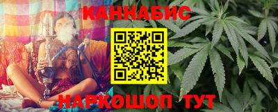 мяу мяу мука Абинск