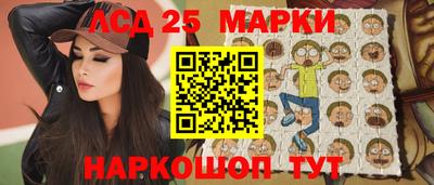 мяу мяу мука Абинск