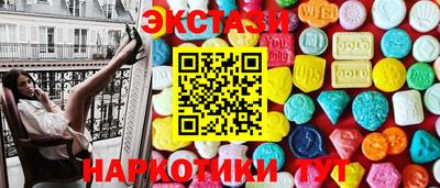 мяу мяу мука Абинск