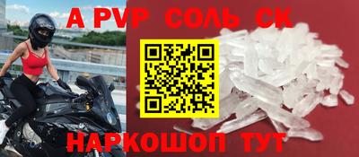 кокаин колумбия Азнакаево
